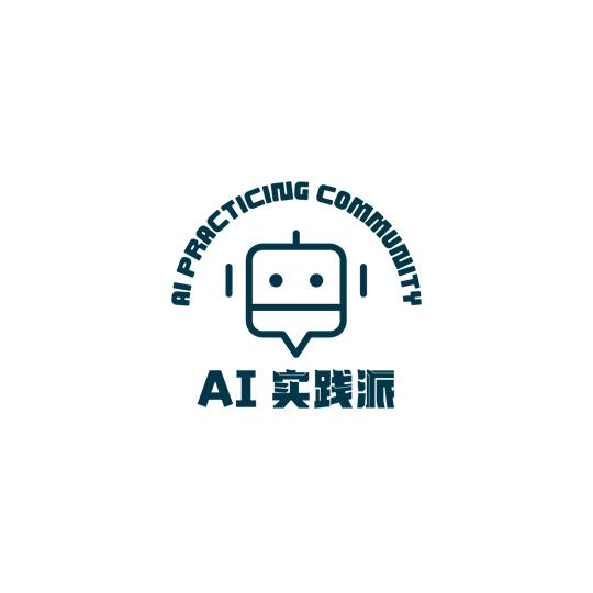 AI算法备案中心
